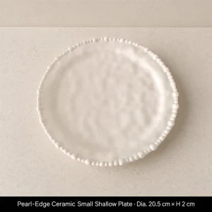 LIVETAI Pearl Edge Small Shallow Plate