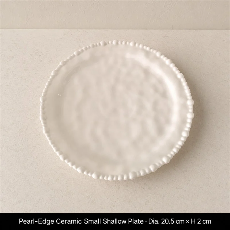 LIVETAI Pearl Edge Small Shallow Plate