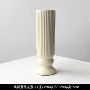 LIVETAI Tall Footed Ribbed Vase — Cream