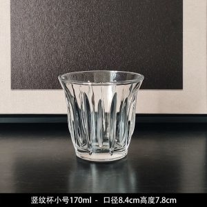 LIVETAI Small Ribbed Glass — 170 ml