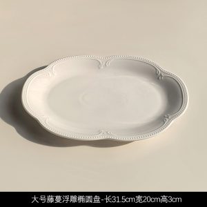 LIVETAI Vine Relief Large Oval Serving Platter