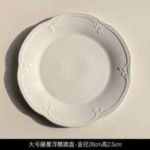 LIVETAI Large Vine Relief Round Plate