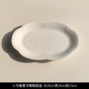 LIVETAI Vine Relief Small Oval Serving Platter