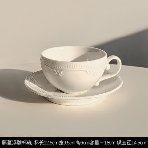 LIVETAI Vine Relief Cup & Saucer