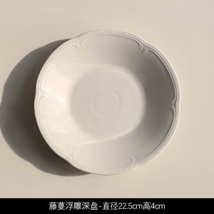 LIVETAI Vine Relief Deep Plate